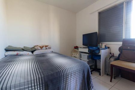 Apartamento à venda com 111m², 3 quartos e 1 vagaQuarto 3