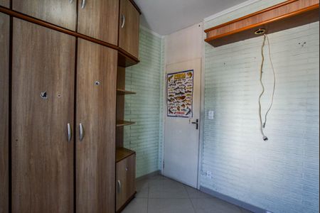 Apartamento à venda com 57m², 2 quartos e 1 vaga Apartamento à venda com 57m², 2 quartos e 1 vagaQuarto 1