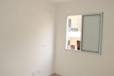 Apartamento para alugar com 41m², 2 quartos e 1 vagaQuarto 2