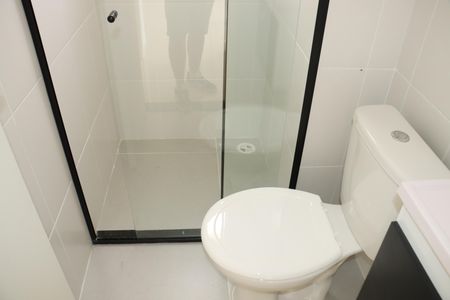 Apartamento para alugar com 41m², 2 quartos e 1 vagaBanheiro