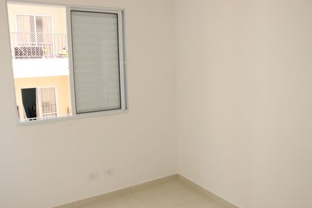 Apartamento para alugar com 41m², 2 quartos e 1 vagaQuarto 1