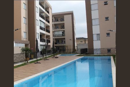 Apartamento para alugar com 41m², 2 quartos e 1 vagaÁrea comum