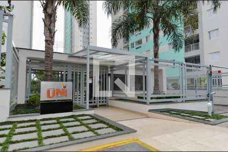 Apartamento à venda com 58m², 2 quartos e 2 vagasFachada e portaria