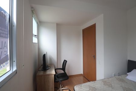 Quarto de apartamento para alugar com 1 quarto, 50m² em Igara, Canoas