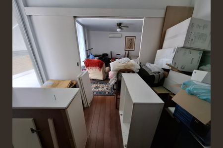 Apartamento à venda com 202m², 3 quartos e 1 vagaSala 2