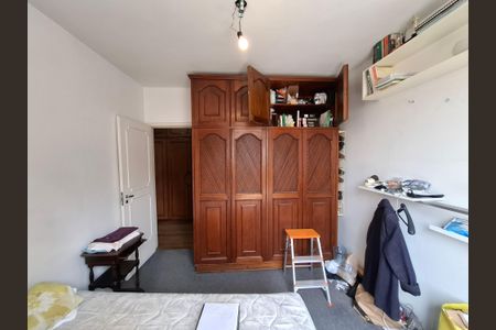 Apartamento à venda com 202m², 3 quartos e 1 vagaQuarto 