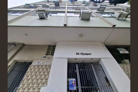 Apartamento à venda com 202m², 3 quartos e 1 vagaFachada