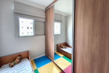 Apartamento à venda com 68m², 3 quartos e 2 vagasQuarto 2