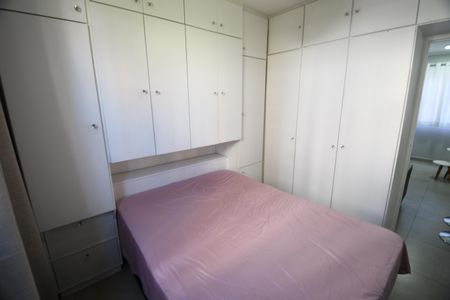 Apartamento à venda com 45m², 1 quarto e 1 vagaSuíte