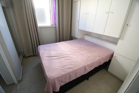 Suíte de apartamento à venda com 1 quarto, 45m² em Centro, Campinas