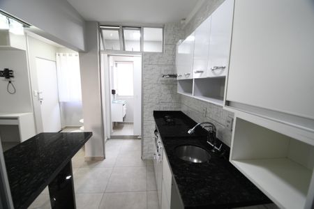 Apartamento à venda com 45m², 1 quarto e 1 vagaCozinha
