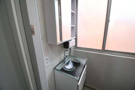 Apartamento à venda com 45m², 1 quarto e 1 vagaLavabo