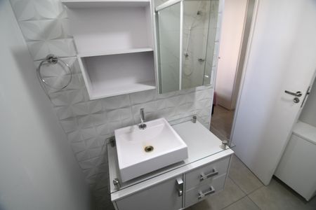 Apartamento à venda com 45m², 1 quarto e 1 vagaBanheiro da Suíte