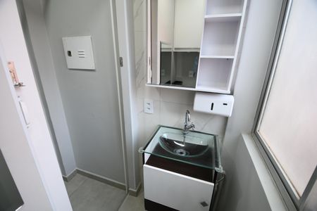 Apartamento à venda com 45m², 1 quarto e 1 vagaLavabo