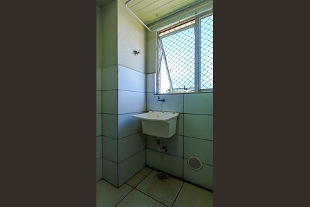 Apartamento para alugar com 51m², 2 quartos e 1 vaga Apartamento para alugar com 51m², 2 quartos e 1 vagaÁrea de Serviço