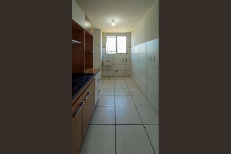 Apartamento para alugar com 51m², 2 quartos e 1 vaga Apartamento para alugar com 51m², 2 quartos e 1 vagaÁrea de Serviço