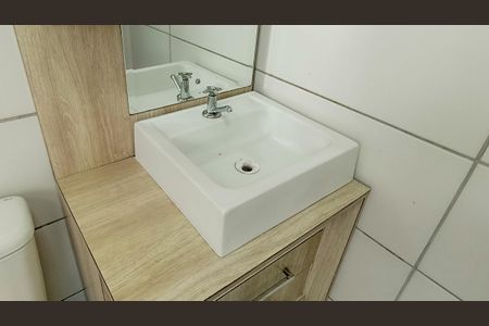 Apartamento para alugar com 51m², 2 quartos e 1 vaga Apartamento para alugar com 51m², 2 quartos e 1 vagaBanheiro Social