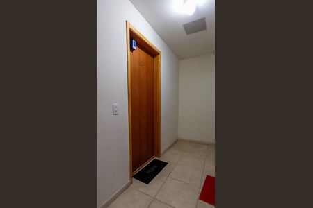 Apartamento para alugar com 51m², 2 quartos e 1 vaga Apartamento para alugar com 51m², 2 quartos e 1 vagaEntrada