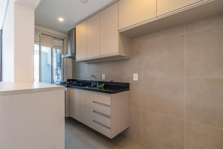 Apartamento à venda com 108m², 2 quartos e 1 vaga Apartamento à venda com 108m², 2 quartos e 1 vagaCozinha