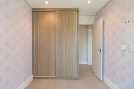 Apartamento à venda com 108m², 2 quartos e 1 vaga Apartamento à venda com 108m², 2 quartos e 1 vagaQuarto 1