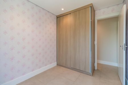 Apartamento à venda com 108m², 2 quartos e 1 vaga Apartamento à venda com 108m², 2 quartos e 1 vagaQuarto 1