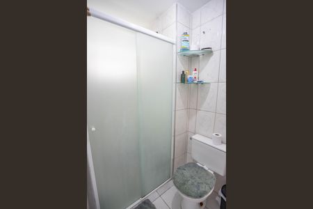 Apartamento à venda com 51m², 2 quartos e 1 vagaBanheiro