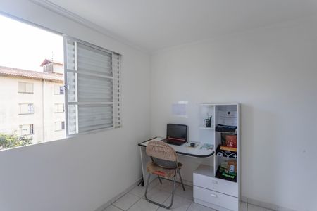Apartamento à venda com 51m², 2 quartos e 1 vagaQuarto 2