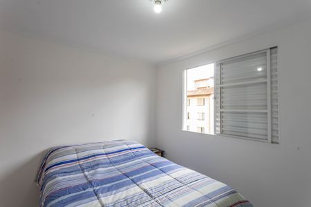 Apartamento à venda com 51m², 2 quartos e 1 vagaQuarto 1