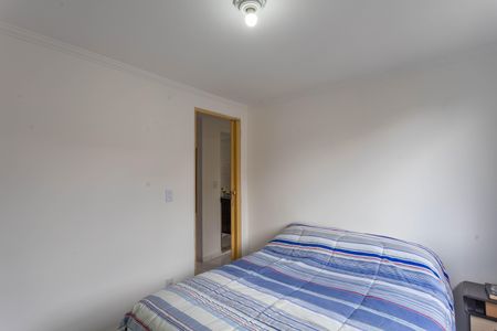 Apartamento à venda com 51m², 2 quartos e 1 vagaQuarto 1