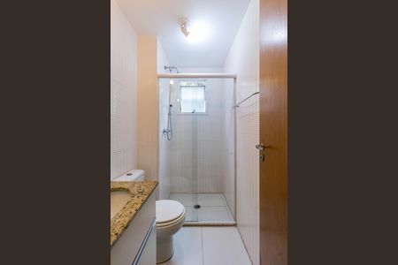 Apartamento à venda com 60m², 2 quartos e 2 vagasBanheiro da Suíte