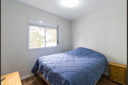 Apartamento à venda com 60m², 2 quartos e 2 vagasSuíte