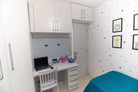 Apartamento à venda com 72m², 2 quartos e 1 vaga Apartamento à venda com 72m², 2 quartos e 1 vagaQuarto