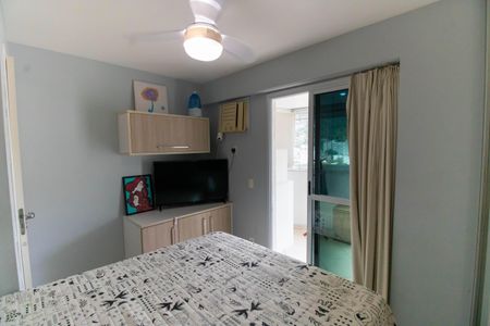 Apartamento à venda com 72m², 2 quartos e 1 vaga Apartamento à venda com 72m², 2 quartos e 1 vagaSuíte