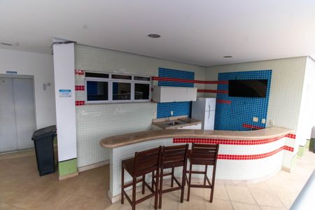 Apartamento à venda com 72m², 2 quartos e 1 vaga Apartamento à venda com 72m², 2 quartos e 1 vagaÁrea comum