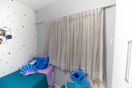 Apartamento à venda com 72m², 2 quartos e 1 vaga Apartamento à venda com 72m², 2 quartos e 1 vagaQuarto