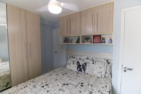 Apartamento à venda com 72m², 2 quartos e 1 vaga Apartamento à venda com 72m², 2 quartos e 1 vagaSuíte