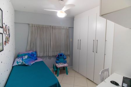 Apartamento à venda com 72m², 2 quartos e 1 vaga Apartamento à venda com 72m², 2 quartos e 1 vagaQuarto
