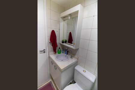 Apartamento à venda com 72m², 2 quartos e 1 vaga Apartamento à venda com 72m², 2 quartos e 1 vagaBanheiro da Suíte