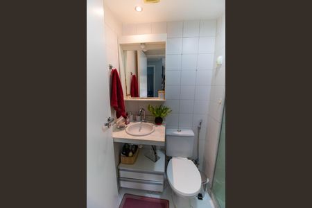 Apartamento à venda com 72m², 2 quartos e 1 vaga Apartamento à venda com 72m², 2 quartos e 1 vagaBanheiro Social