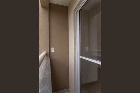 Apartamento para alugar com 43m², 2 quartos e 1 vagaVaranda da Sala