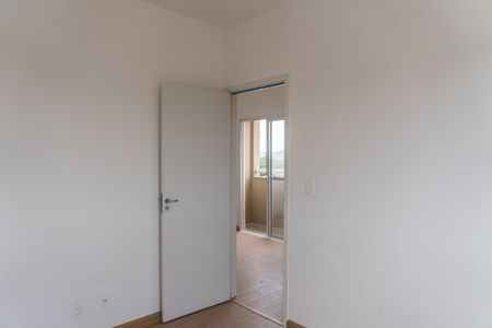 Apartamento para alugar com 43m², 2 quartos e 1 vagaQuarto 1