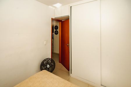 Apartamento à venda com 60m², 2 quartos e 1 vagaQuarto 1