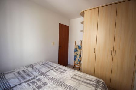 Quarto 2 de apartamento para alugar com 2 quartos, 49m² em Fazenda Morumbi, São Paulo