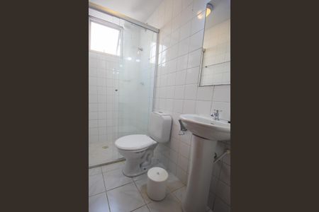 Apartamento para alugar com 49m², 2 quartos e 1 vagaBanheiro Social