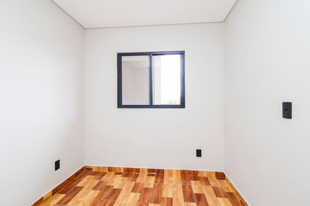 Apartamento para alugar com 40m², 2 quartos e sem vaga Apartamento para alugar com 40m², 2 quartos e sem vagaQuarto 1