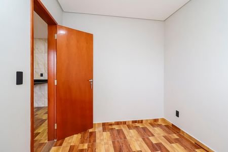 Apartamento para alugar com 40m², 2 quartos e sem vaga Apartamento para alugar com 40m², 2 quartos e sem vagaQuarto 1