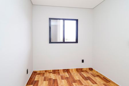 Apartamento para alugar com 40m², 2 quartos e sem vaga Apartamento para alugar com 40m², 2 quartos e sem vagaQuarto 1