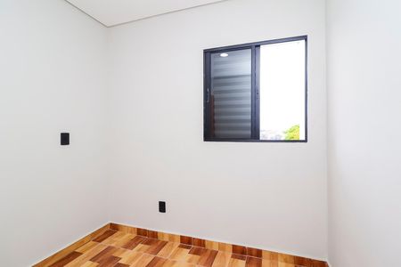 Apartamento para alugar com 40m², 2 quartos e sem vaga Apartamento para alugar com 40m², 2 quartos e sem vagaQuarto 2