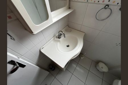 Apartamento à venda com 50m², 1 quarto e 1 vagaBanheiro