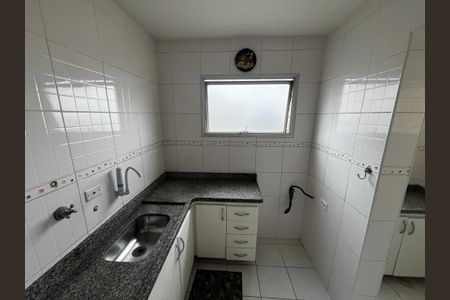 Apartamento à venda com 50m², 1 quarto e 1 vagaCozinha